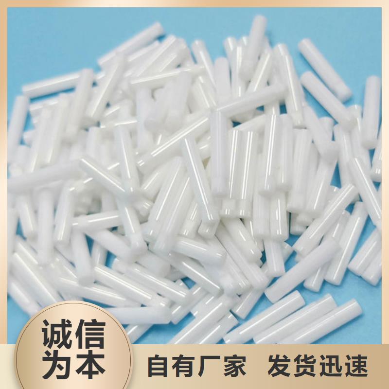 氧化锆氧化铝专业团队