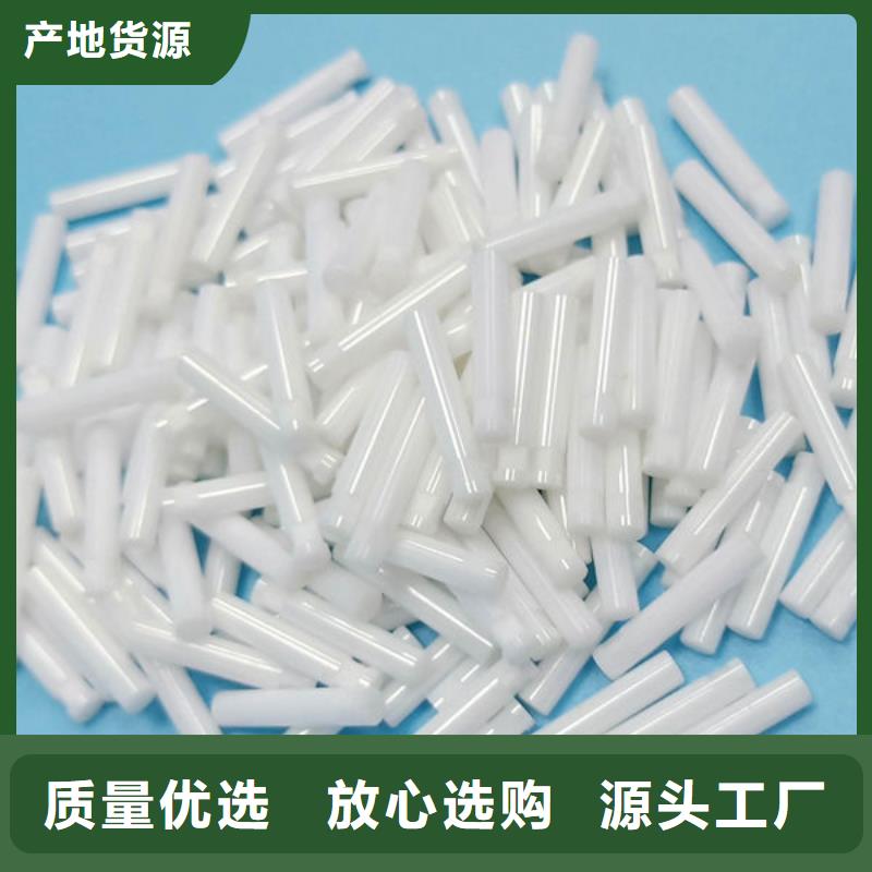 【氧化锆氧化铝光伏组件回收厂家量大从优】