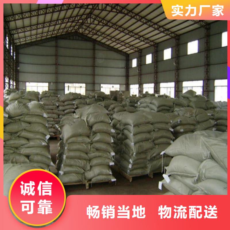 氧化锆氧化铝回收光伏板量大从优