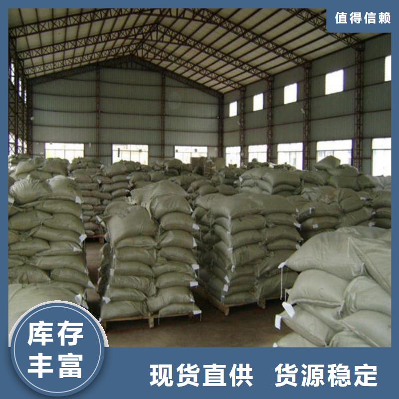 氧化锆氧化铝太阳能光伏板回收随叫随到
