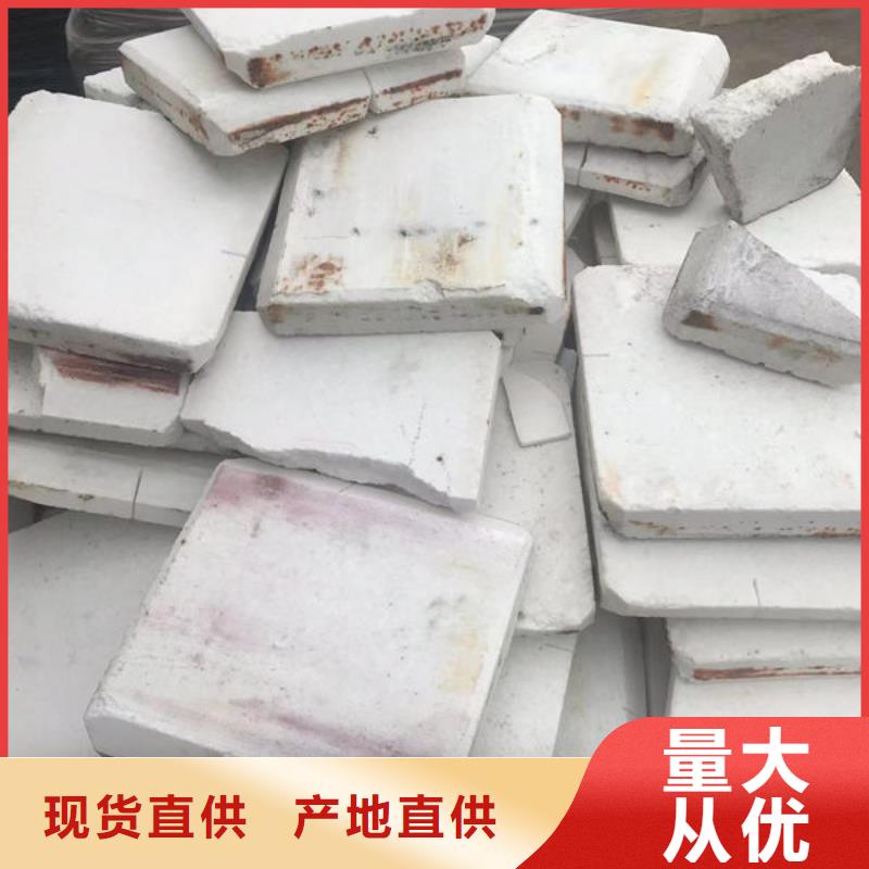 氧化锆氧化铝,含铜泥回收渠道正规