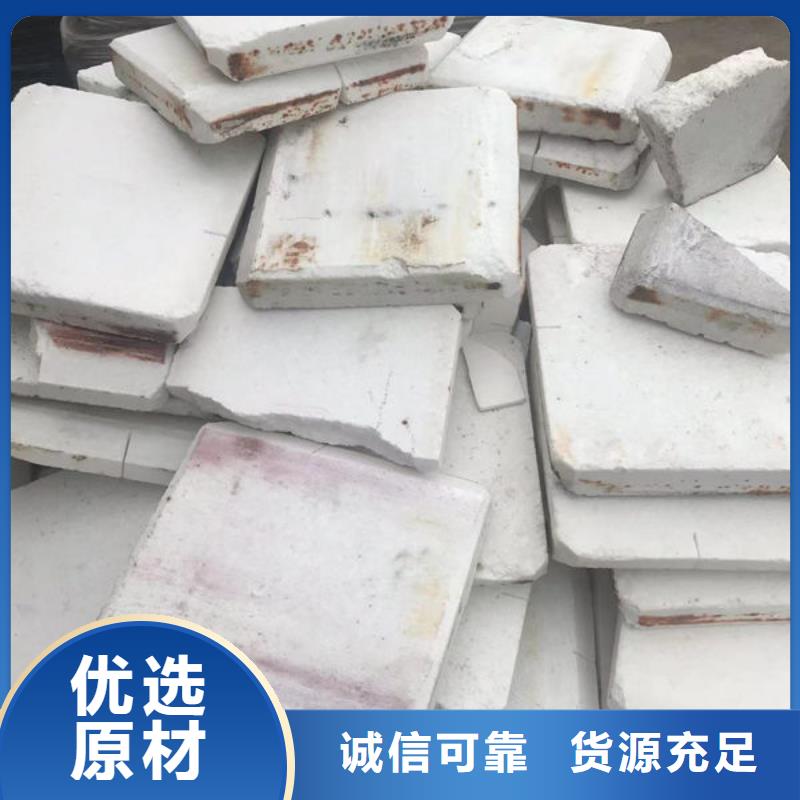 氧化锆氧化铝太阳能发电板回收厂家长期高价回收