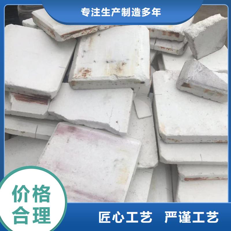 氧化锆氧化铝-【回收太阳能光伏板】常年回收