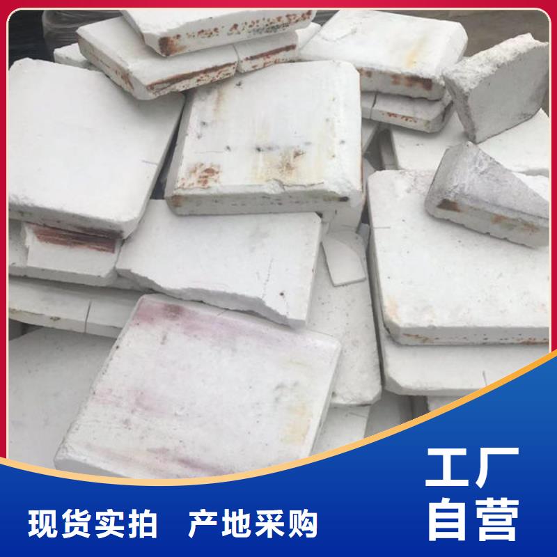 氧化锆氧化铝,含铜泥回收渠道正规