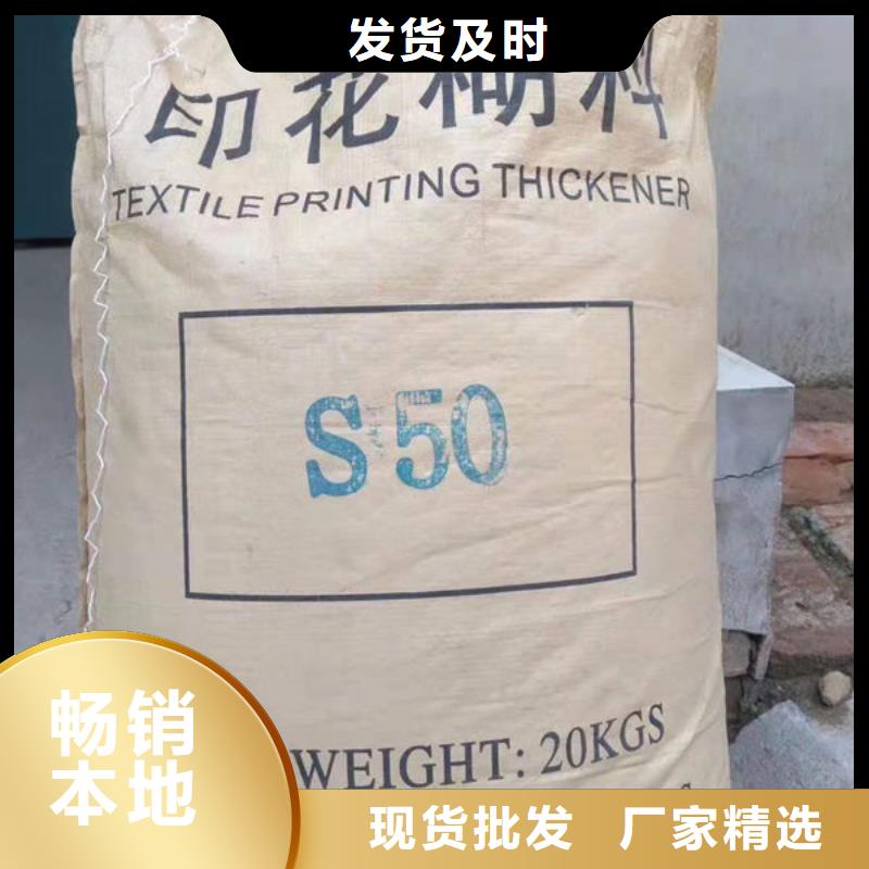 氧化锆氧化铝阳能光伏板回收多年行业经验