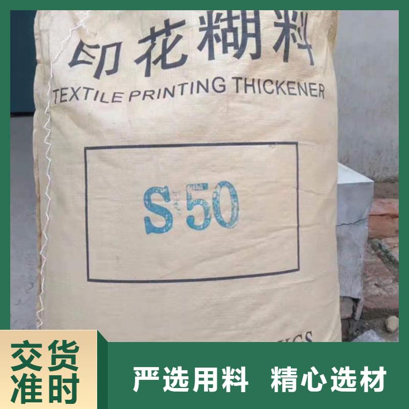 氧化锆氧化铝,光伏板回收值得信任