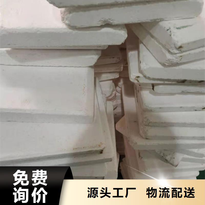 氧化锆回收上门回收