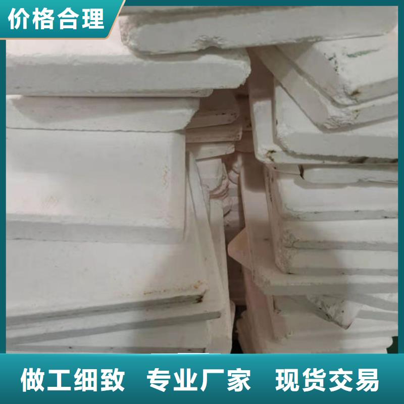 【氧化锆氧化铝-回收光伏板量大从优】