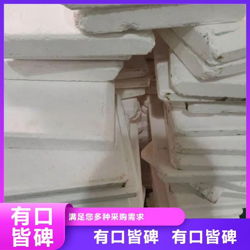 氧化锆氧化铝-【回收太阳能光伏板】常年回收