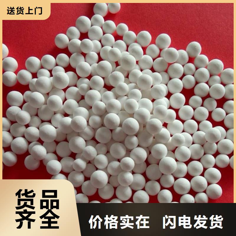 氧化锆氧化铝,含铜泥回收渠道正规