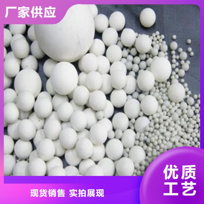 【氧化锆氧化铝】光伏板回收服务好