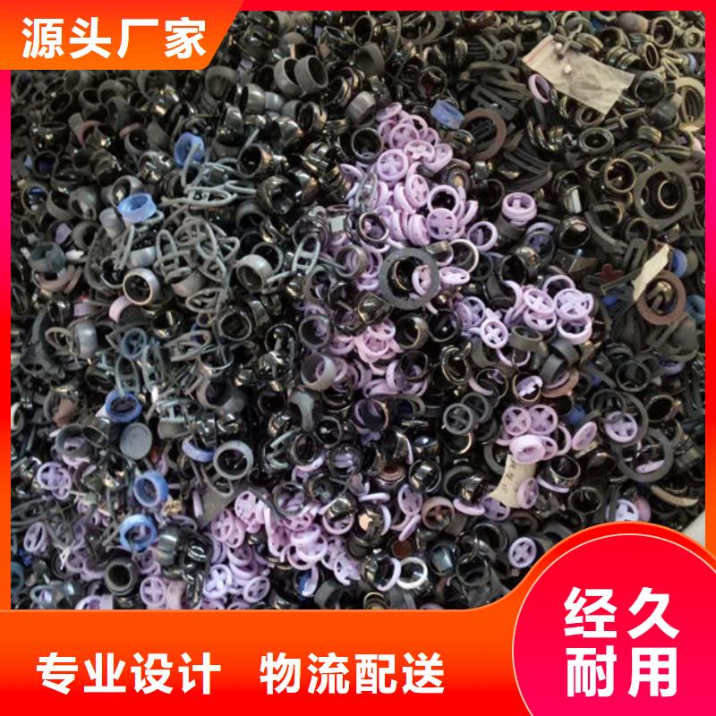 氧化锆氧化铝回收光伏板免费上门