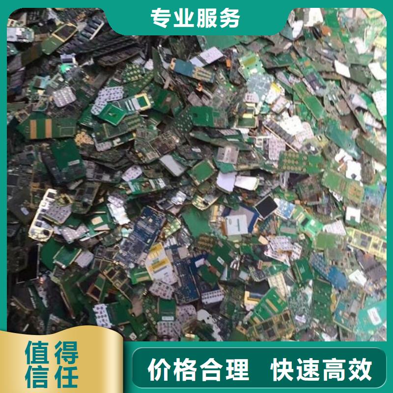 中山市五桂山街道led显示屏上面回收