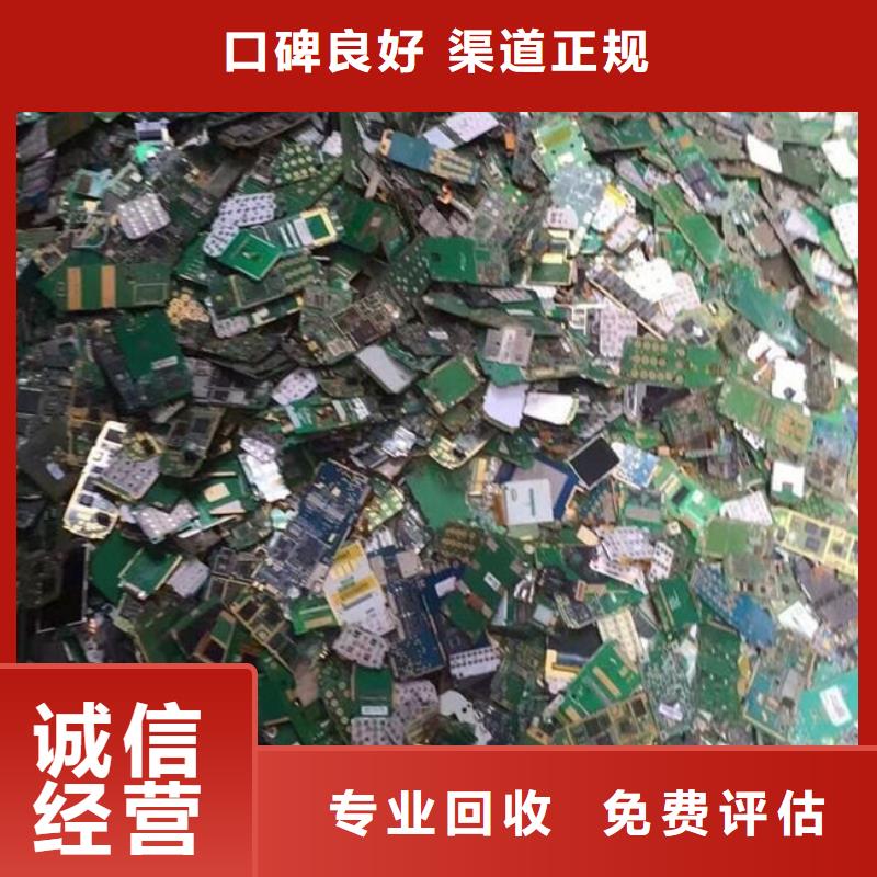 回收led显示屏本地回收