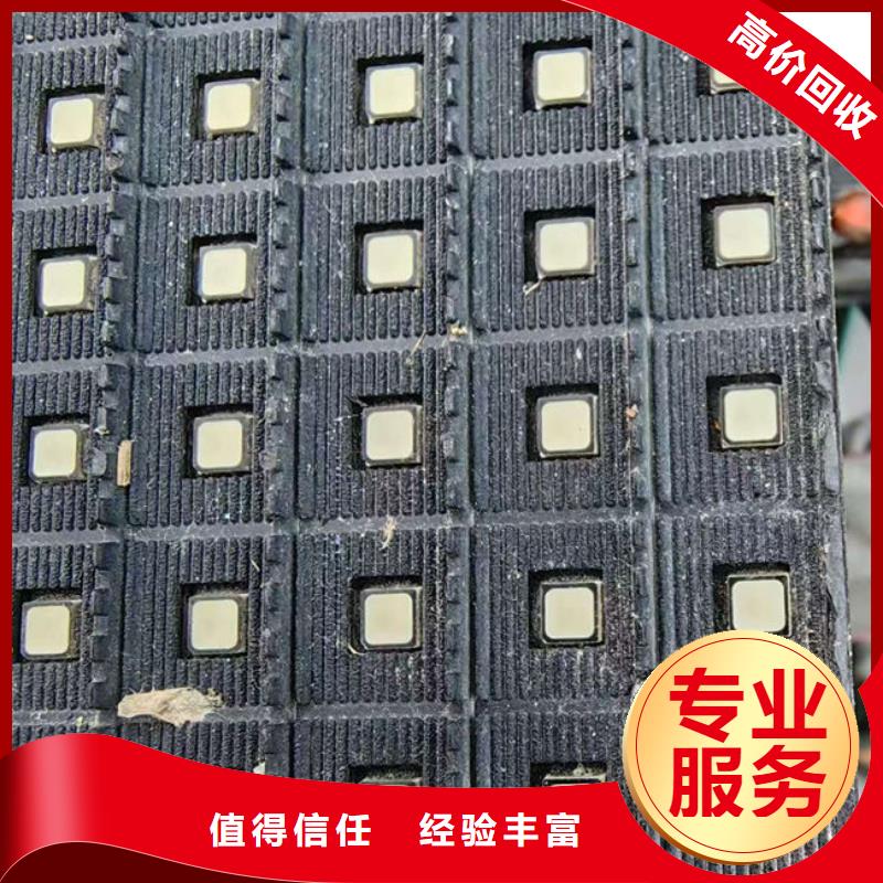 
led灯箱回收公司