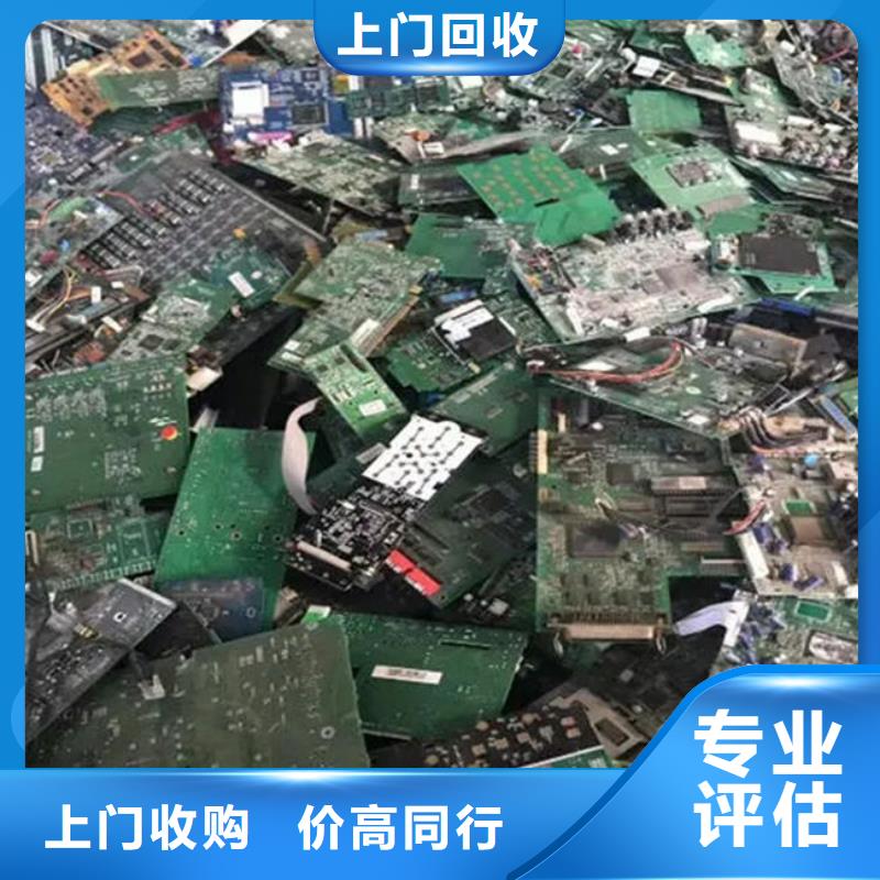 县
广告大屏回收商家
