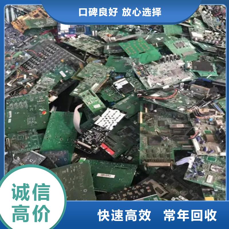 五指山市
led灯箱回收价格