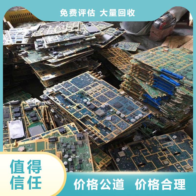 
led灯箱回收公司