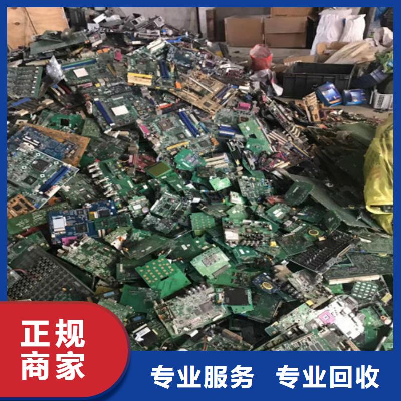 回收
显示屏电路板上门回收