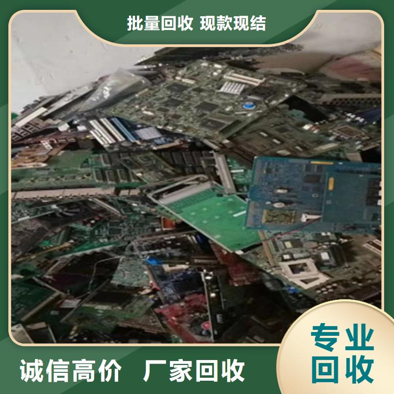 电路板免费上门