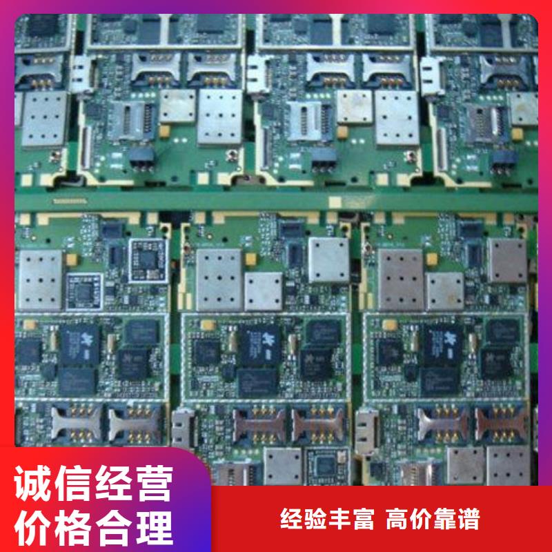 县
广告大屏回收商家