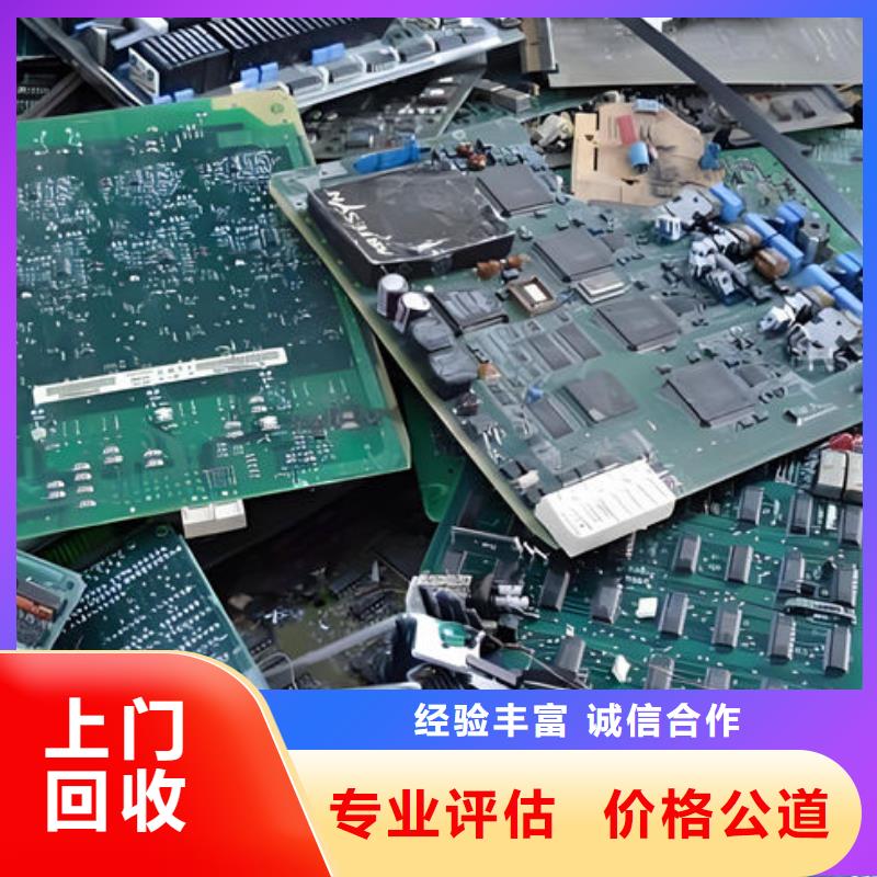 汕头市雷岭镇
led灯箱回收公司