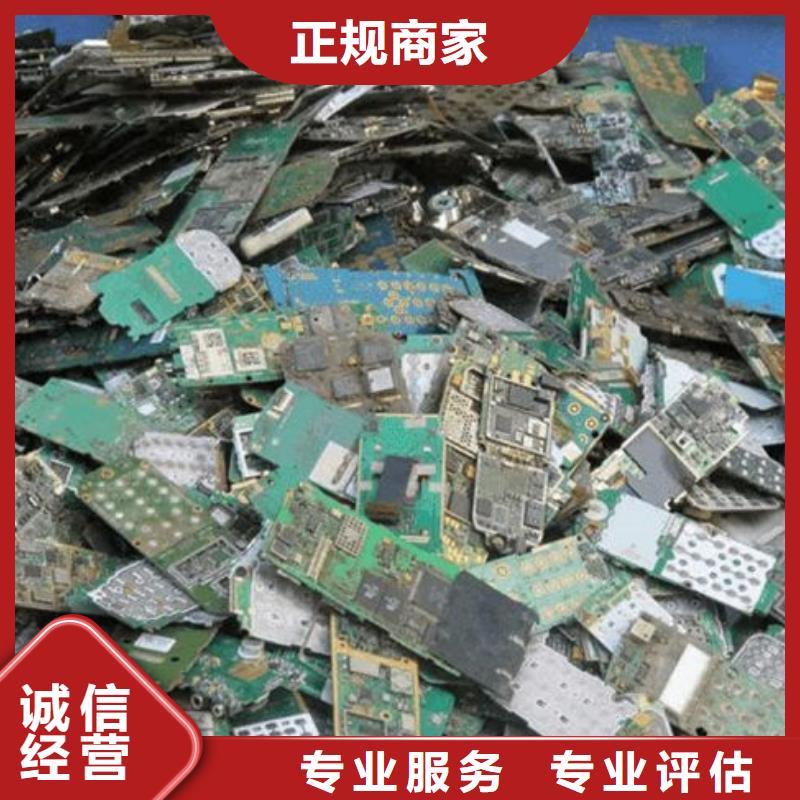 回收led显示屏诚信回收