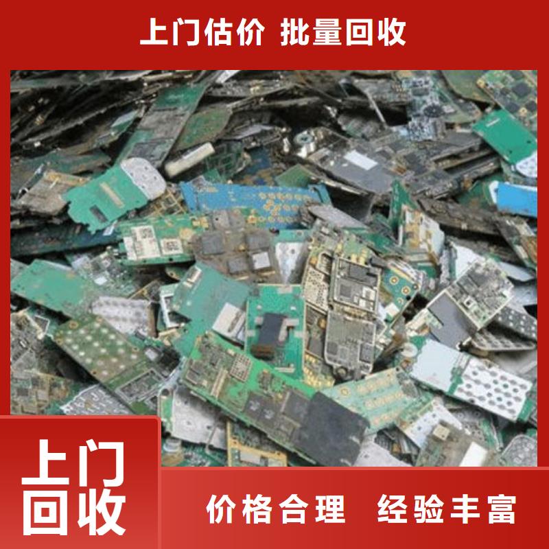 五指山市回收led显示屏上门回收