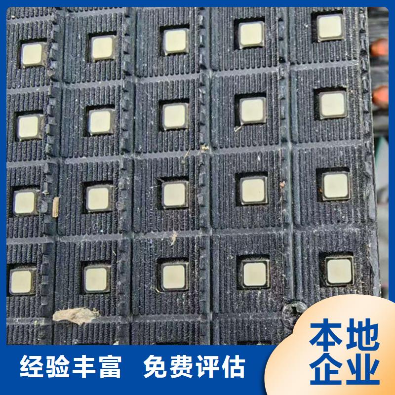 县
广告大屏回收商家