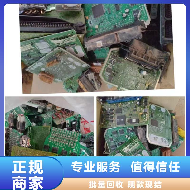 
led灯箱回收公司