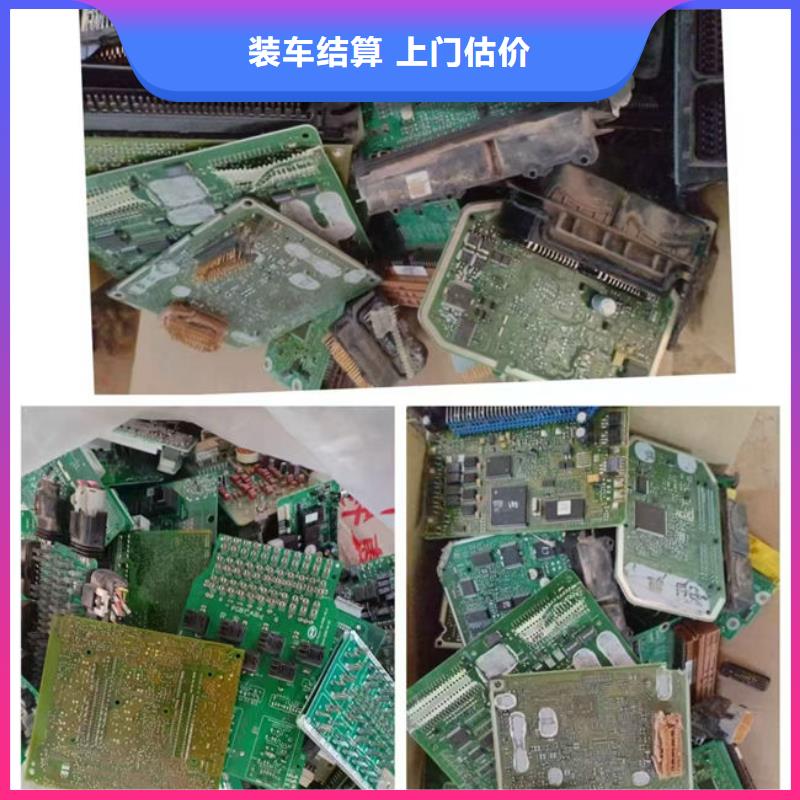 回收led显示屏诚信回收