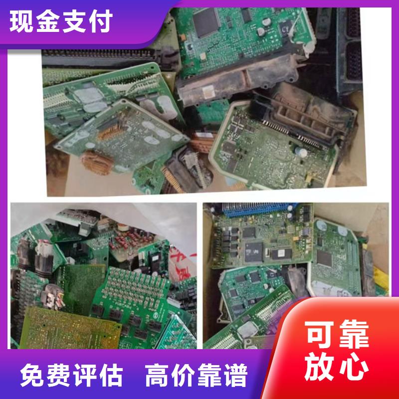 回收led显示屏本地回收