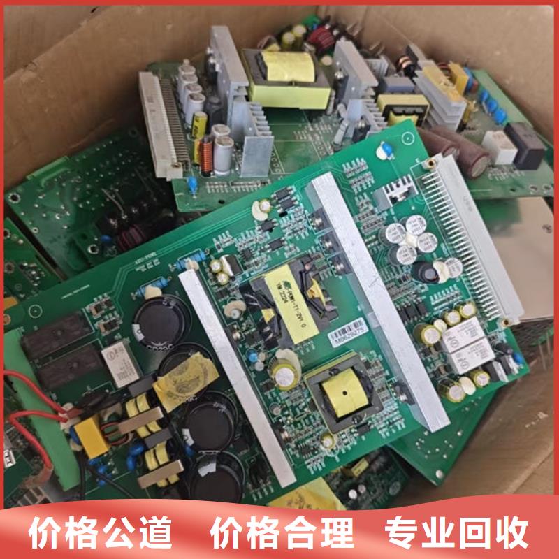 led显示屏回收商家
