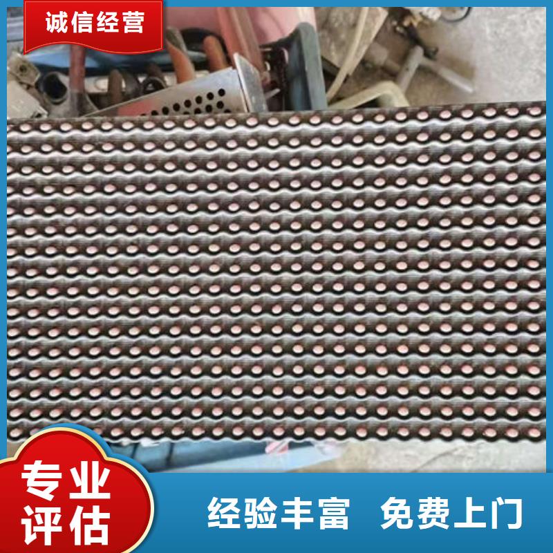 深圳市桃源街道
镀金电路板回收商家