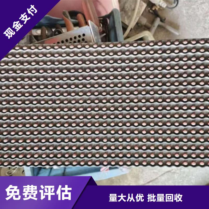  电路板价格合理