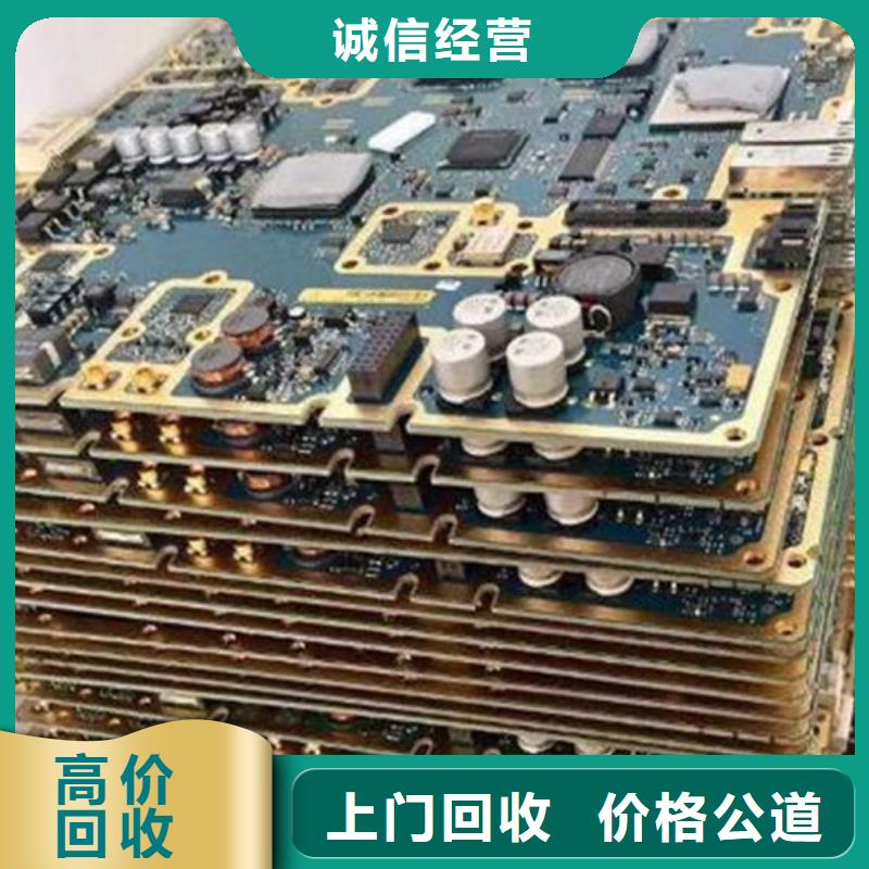 电路板看货报价