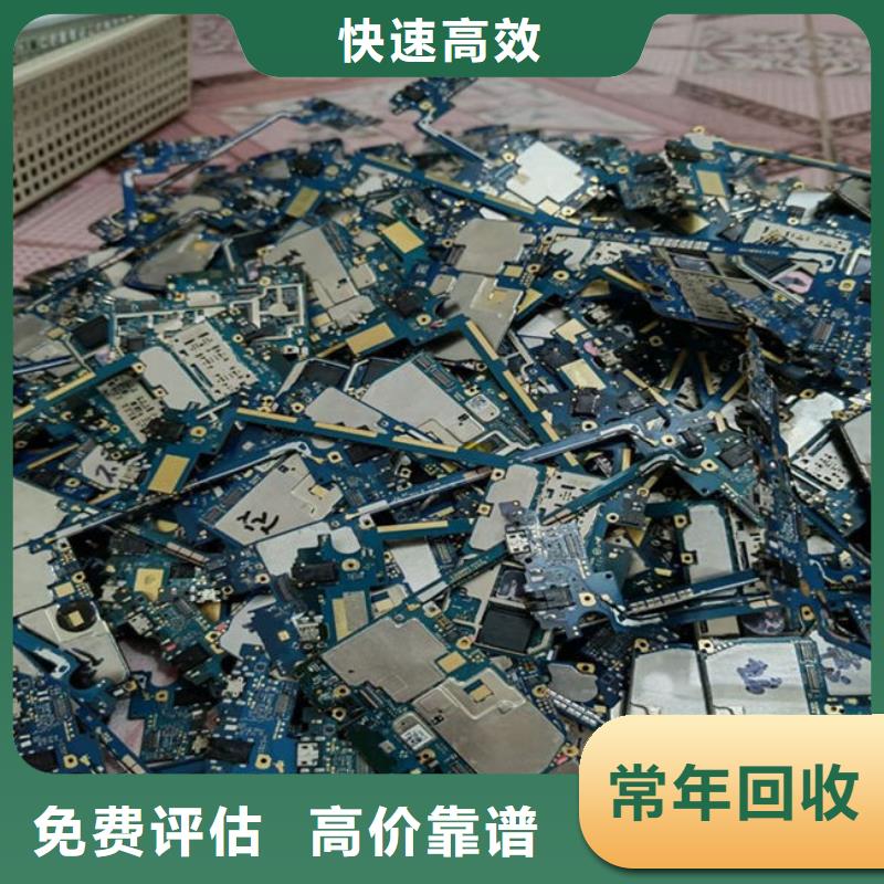 
led灯箱回收公司