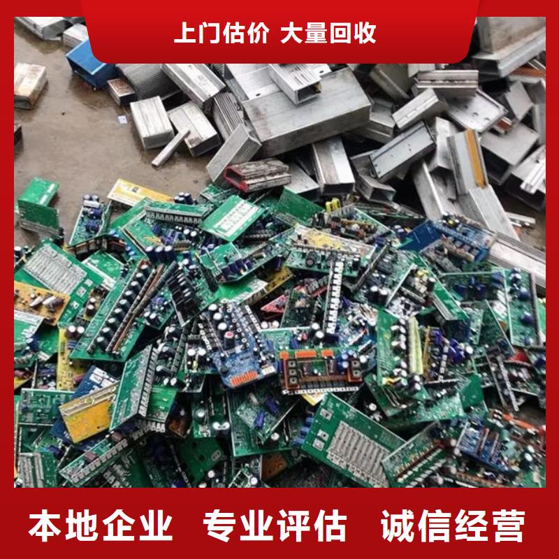 
广告大屏回收公司