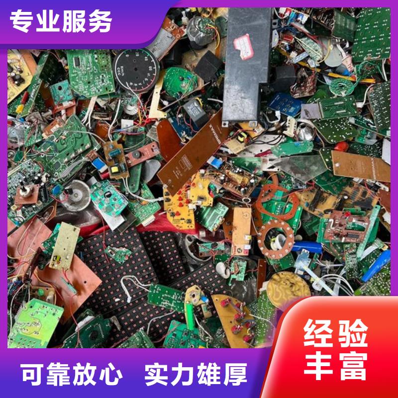  电路板看货报价