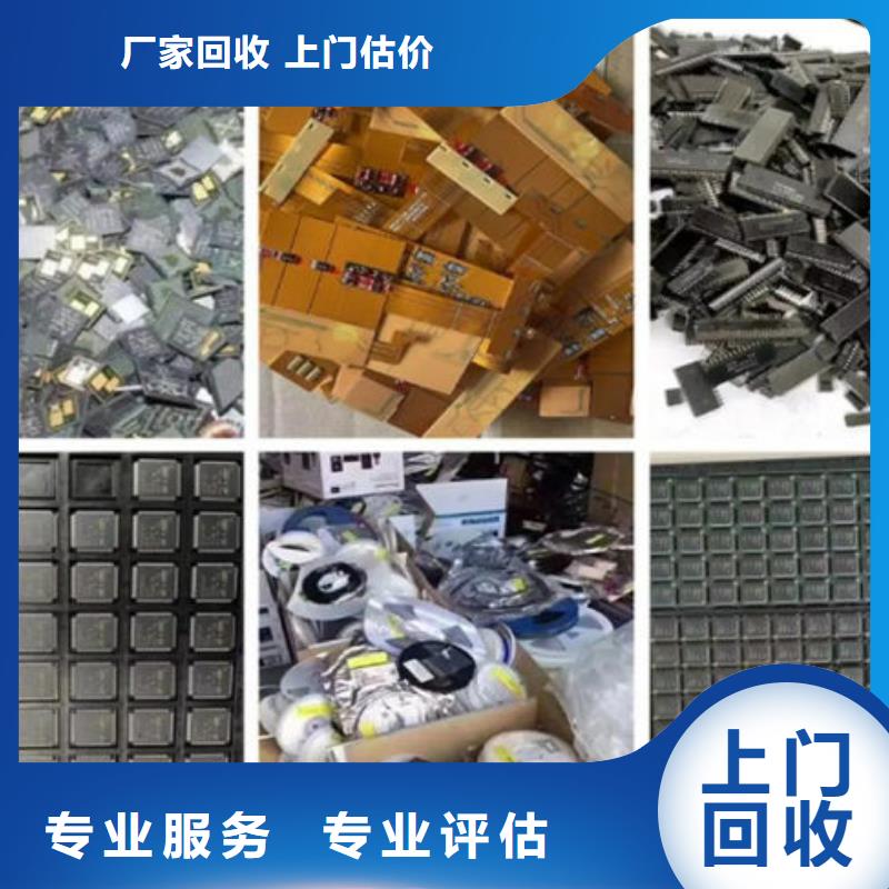 回收led显示屏诚信回收