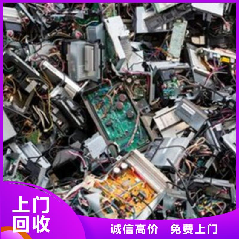 电路板诚信高价