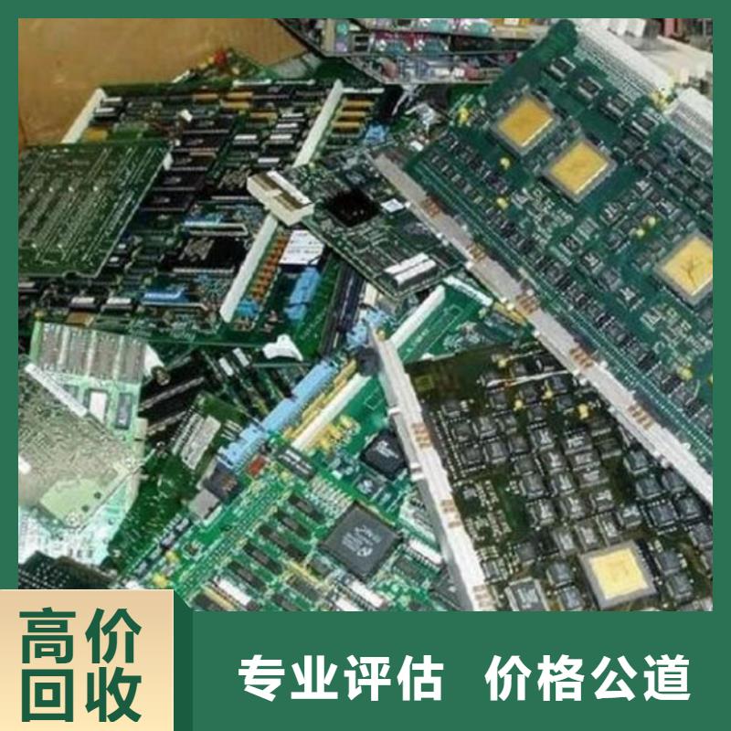 中山市五桂山街道led显示屏上面回收