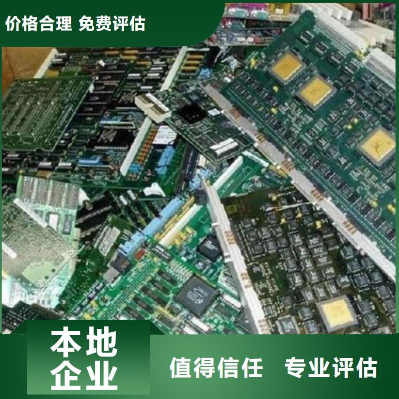 中山市五桂山街道led显示屏上面回收