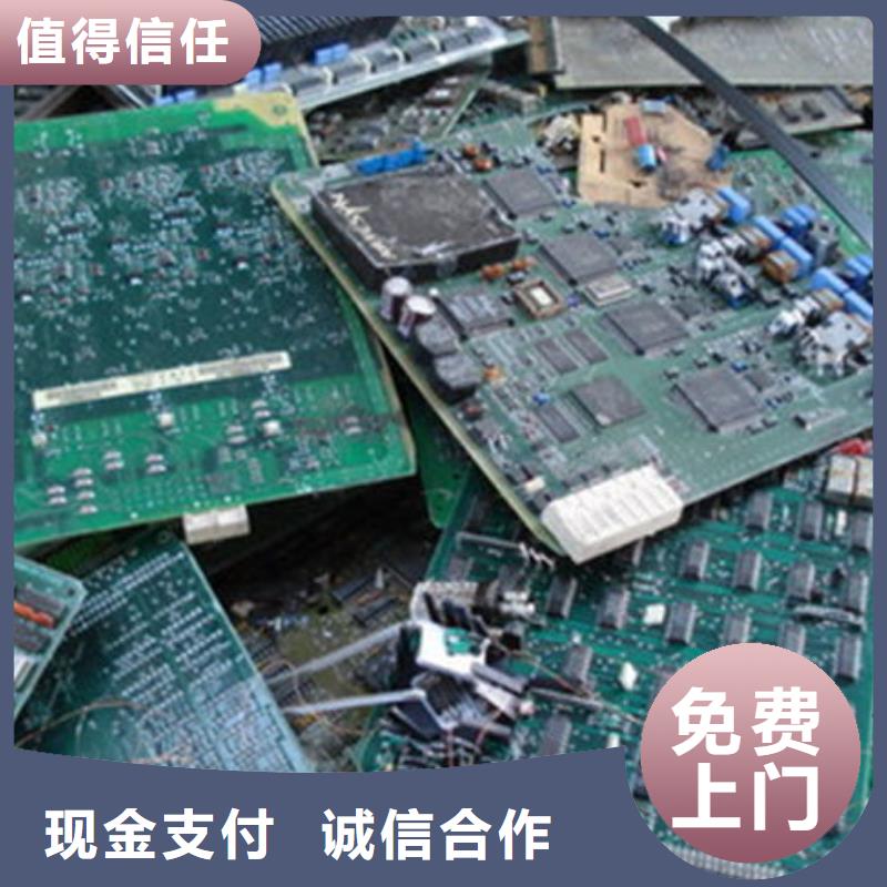 深圳市桃源街道
led灯箱上面回收
