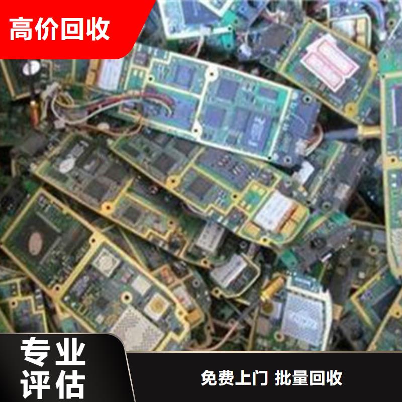 深圳市桃源街道
led灯箱上面回收