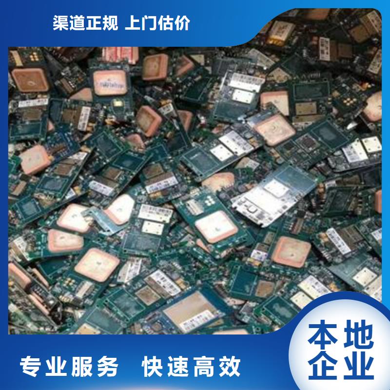 电路板实力雄厚