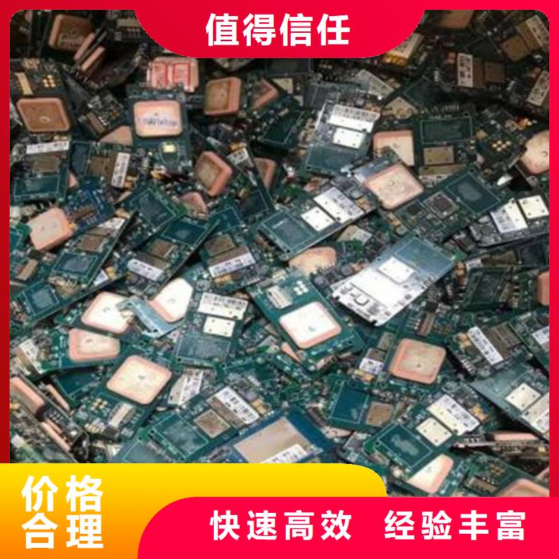 深圳市福保街道led显示屏回收商家