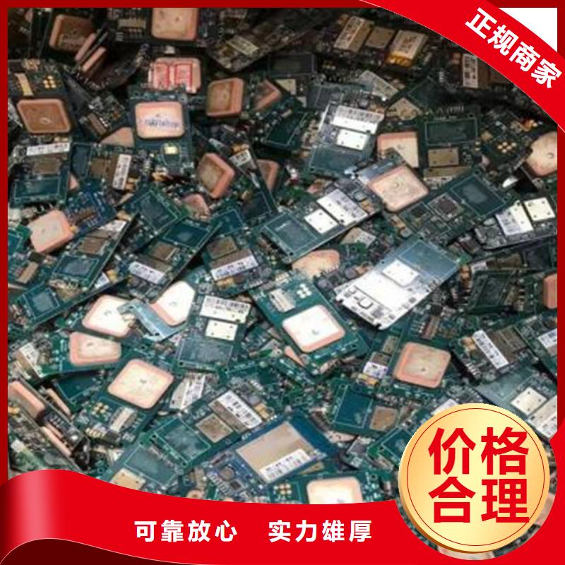 电路板实力雄厚