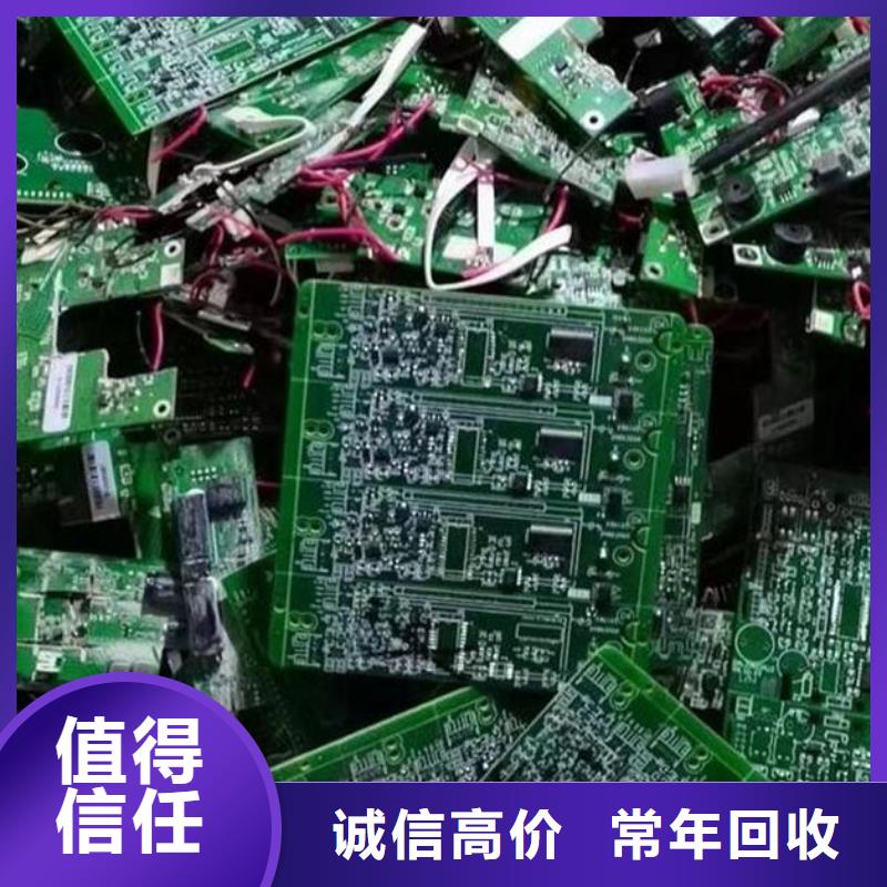 
led灯箱回收公司