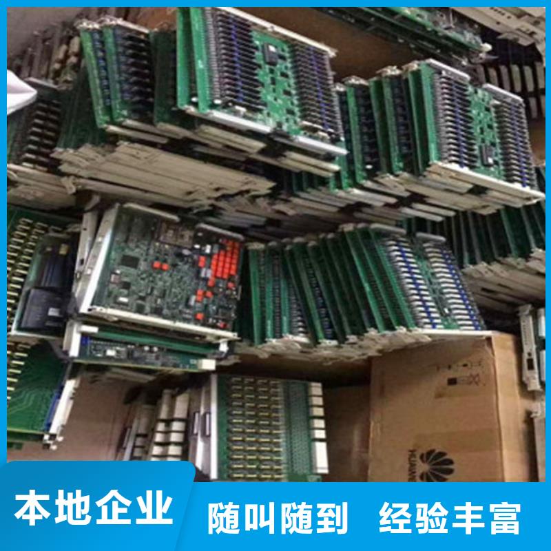 
led灯箱回收公司